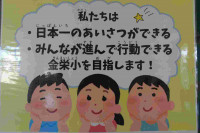 pict-DSC04990
