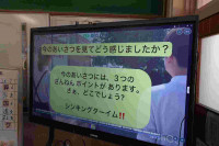 pict-DSC04980