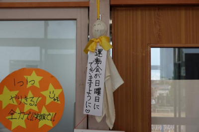 DSC00925