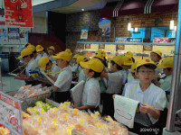 pict-DSCF0529